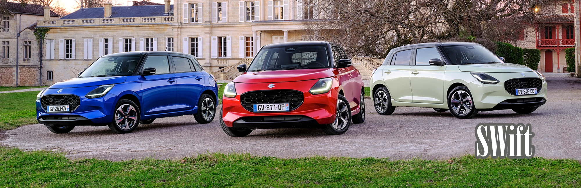 سوزوکی سوئیفت