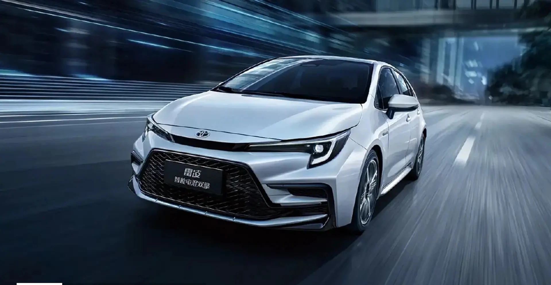 لوین هیبرید