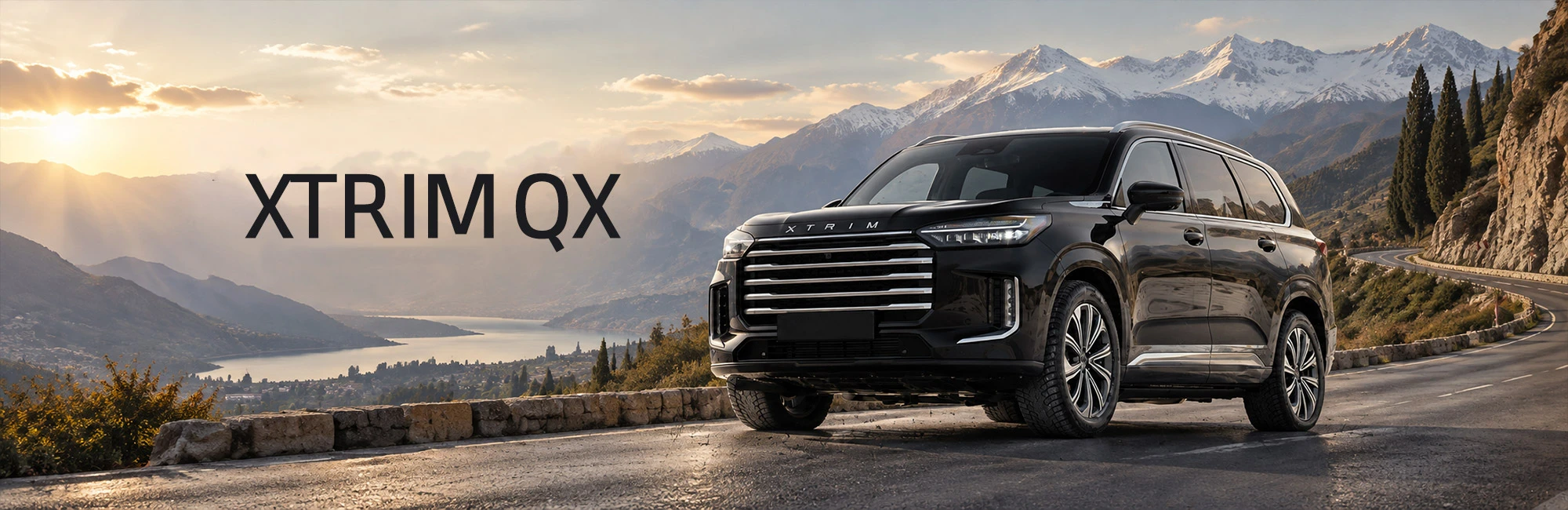 اکستریم QX
