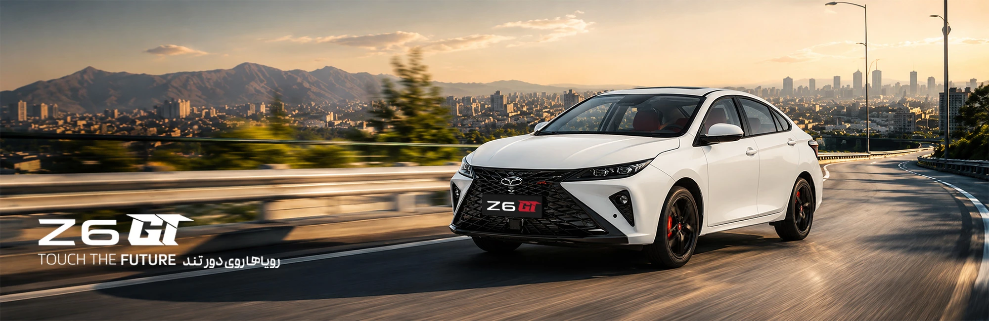 فونیکس Z6 GT